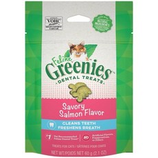 【尙湲寵物】美國 Greenies 健綠 貓咪潔牙餅 開胃鮮鮭/濃郁烤雞/極鮮醇鮪/舒壓貓薄荷 60g, 1個, 開胃鮮鮭2.1oz/60g, 開胃鮮鮭
