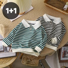 아동 스트라이프 줄무늬 카라 긴팔 티셔츠 2종세트