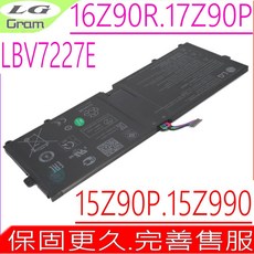 LG LBV7227E 原廠電池 樂金 Gram 17Z95 15Z90N 15Z990 15ZT90P 15Z90P, 1個