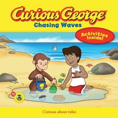 Curious George Chasing Waves Paperback, Harcourt Brace and Company