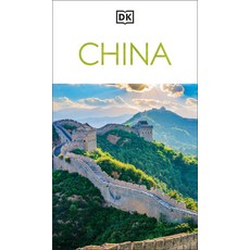 (영문도서)DK China Paperback, DK Publishing (Dorling Kind..., English, 9780241784525