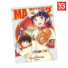메이저(MAJOR) 2nd 31 책 + 책갈피 [KHBOOKS]
