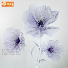 대형 꽃 장식 입체 촬영 꽃만 자이언트플라워 세트 화보, 그라데이션 보라색 꽃 3개 세트, 그라데이션 퍼플 플라워 (3개 세트)