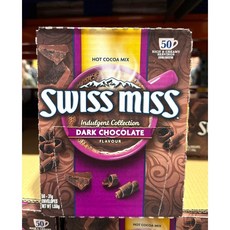 SWISS MISS 香醇巧克力風味 即溶可可粉 50入, 1個, 貨運宅配