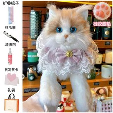 로봇 고양이 심리안정 돌봄 발송 부드러운 동물 인형 안정, B. 래그돌 분홍 스카프+세탁 선물