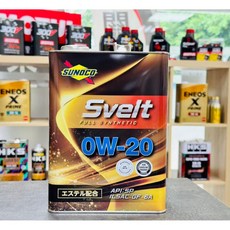 SUNOCO 太陽石油 SVELT 0W20 酯類機油 油電 渦輪 缸內直噴 LSPI對應 關東車材, 1個, 1桶 -超商/宅配