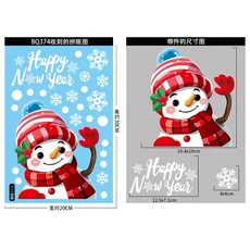새로운 크리스마스 장식 산타클로스 눈사람 정전기 스티커 파티 장식 엘크 눈꽃 유리 스티커, BQ374 눈사람