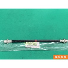 【汽車零件專家】豐田 PRIUS 1.5C 12- 油管 剎車油管 煞車油管 右後 90947-02G36 豐田原廠, 1個