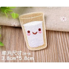 皮卡布 牛奶 電腦刺繡布貼 3.8cm*5.8cm, 1個, 牛奶,熱熔膠款
