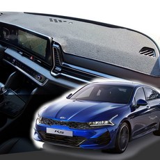 기어가 심플 대쉬보드 커버 K5 DL3 (19년12월~23년10월), HUD무-K73, 블랙