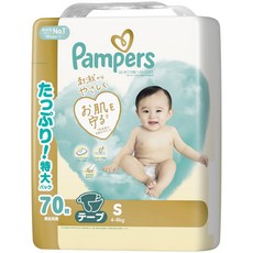 S (4-8kg) 70 [Amazon.co.jp [테이프 사이즈] 빵 퍼스 기저귀 처음 피부에 가장 장, 소형(S)