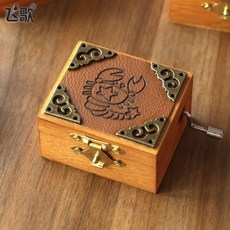 新品 十二星座復古手搖音樂盒木質八音盒生日禮物 副廠商品, 12 天蠍座 ,音樂 天空之城, 天蠍座