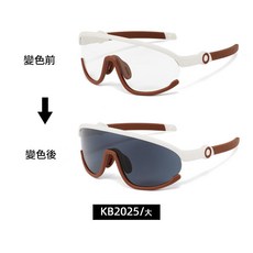 兒童太陽鏡 戶外騎行護目鏡 UV400防護