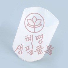 혜명생필품몰 펜꽂이 펜통 펜슬 인테리어품 소품꽂이 볼펜통, 브라운