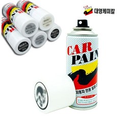 자동차페인트 FD 스틸그레이 카페인트 스프레이 자동차 락카 i30 9A, 9A 스틸그레이