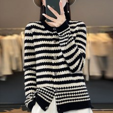 투니스 여성 스트라이프 루즈핏 긴소매 가디건