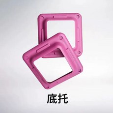 에어로빅 빨강 지지대X 110cm 훈련 스텝 박스 오르기 운동기구, U. 하부 트레이 핑크 2개 110CM 길이 발판용