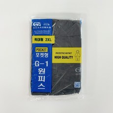 가드맨 G-1 원피스 작업복 방진복 포켓 주머니형, 회색, 1개