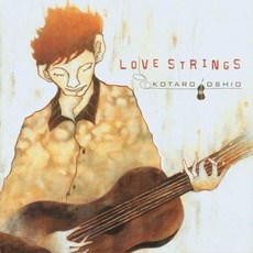 핫트랙스 KOTARO OSHIO(오시오 코타로) - LOVE STRINGS