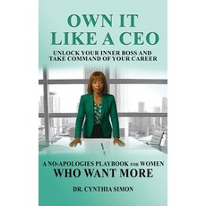 (英文圖書)Own It Like a CEO Unlock Your Inner Boss and Take Command of Your Career 精裝版, McMillan Book Writing, 英文