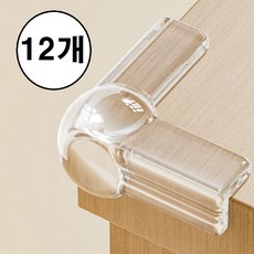 투명 실리콘 모서리 코너 보호대 찍힘방지 12개, 투명 L형
