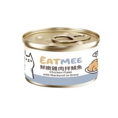 EATMEE 易特咪 貓咪罐頭 貓湯罐 80g 鮪魚雞肉, 1個, 鮮嫩雞肉拌鯖魚