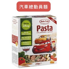 Dalla Costa 兒童造型義大利麵 250g 寶寶麵 泰迪熊 貝殼麵 副食品, 1個, 汽車總動員麵 / 0302