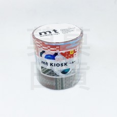 莫莫日貨 mt kiosk 2020限定款 手帳裝飾和紙膠帶 日式文具膠帶, 1個