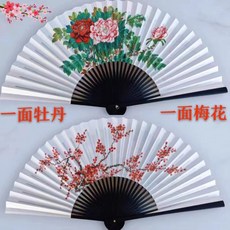 巨匠工廠戲曲折疊扇 一面梅花一面牡丹 30根扇骨非遺表演扇, 8寸黑骨白色（一面牡丹一面梅花）