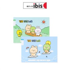 2000 초등 15칸쓰기노트 가로형 낱권 15칸공책, 랜덤, 1개