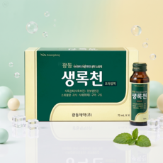광동제약 생록천액, 75ml, 10개