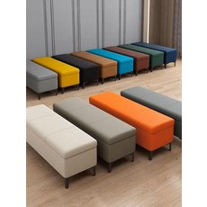 롱소파베드 수납 긴의자 인조가죽 입구 스툴 침대겸용 슈벤치 큰의자 보조의자, 150cm, 다크그레이