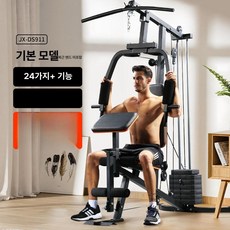 리온 홈짐세트 다목적 등운동 멀티 와이어 기구 운동기구 헬스기구, 기본 초보자추천 + 바닥매트없음, 기본 모델명/품번