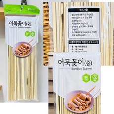 빅조이 꼬치용 30cm 100개입 오뎅, 1