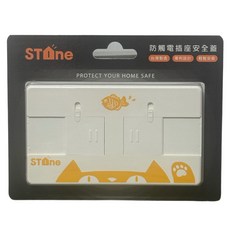 STONE 插座安全 開關貼 插頭貼 防觸電插座安全蓋 兒童插座保護蓋 兒童防觸電插頭 插座蓋板, 搗蛋貓, 1個