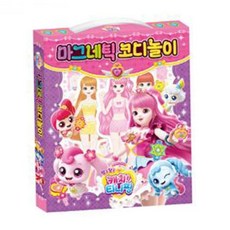 놀이책 놀이 학산문화사 마그네틱 코디놀이 알쏭당쏭 캐치티니핑 79000EA 1EA, 본상품