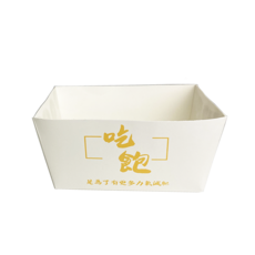 【盒作社】吃飽外帶盒50入組#鹹酥雞盒/炸物盒/外帶餐盒/一次性餐盒/環保餐盒，可超取/可宅配，方便衛生, 1個, 1號大盒(50個), 50個裝