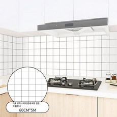 단열 방수 시트지 난방 효과 곰팡이 방지 결로방지 보온, 화이트 그리드 블랙 스티치 60cmx5m
