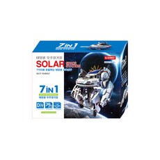 태양광 프라모델 DIY 7종 우주정거장 교육완구, 단품, 1개