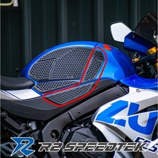 R2 TP GSX-R1000 L7 立體編織 油箱貼 止滑貼 防刮貼, 1個, 擴充組合