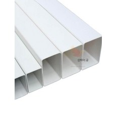 배수관 PVC 사각 각파이프 플라스틱, 40x20x2.8mm 사각 튜브, 1개