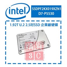 Intel 英特爾 D7-P5530 1.92T U.2 2.5吋 企業級固態硬碟 SSD 高速傳輸 穩定可靠, SSDPF2KX019XZN1, 1.92TB