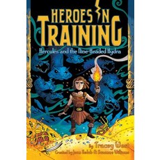 Hercules and the Nine-Headed Hydra Volume 16 Paperback, Aladdin Paperbacks, English, 9781534432918