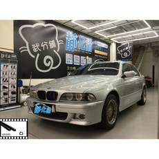 【武分舖】BMW E39 專用 防水 防塵 靜音 汽車隔音條-靜化論, 1個, B柱