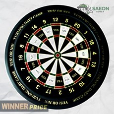 세이온 가가코리아 고급 회전다트 대 다트게임 세트 다트판 케이스