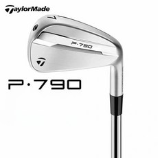 2025 P790 단조 5세대 관용성 아이언 실버 골프공 새로운 실버 스타일 남성용 (7번 아이언), 검정색 (7번 철) 그린 라벨 950 R 등급