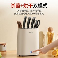 스팀 고온 자연기화식가습기 필터 3세대 35dB 가열식 가습기 무 저소음 이하, 핫판매 품목 UV살균건조보관