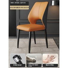 노바로그 식탁의자 식탁의자4p 인테리어식탁의자, 1개, 2세대 크로스빔 블랙 다리 쿨 5 250