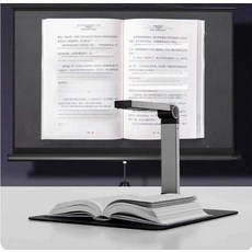 두리 비파괴스캐너 휴대용 스캔 책 문서 스캐너 A4, GK632 /A4/1600만화소/소프트 베이스