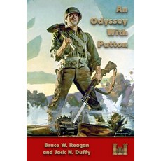 (영문도서)An Odyssey With Patton Paperback, English, 9781678162955, Lulu Press